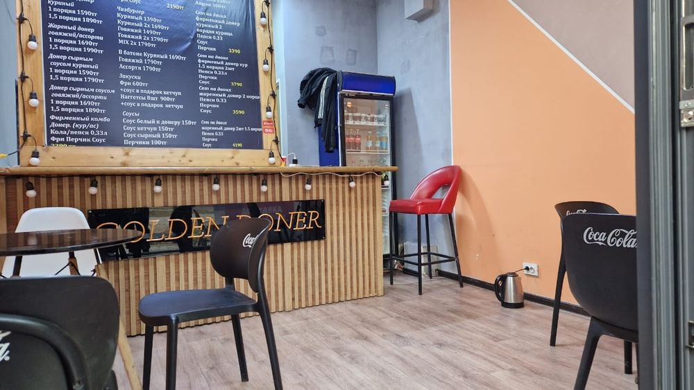 Срочна дайын донерный сатам