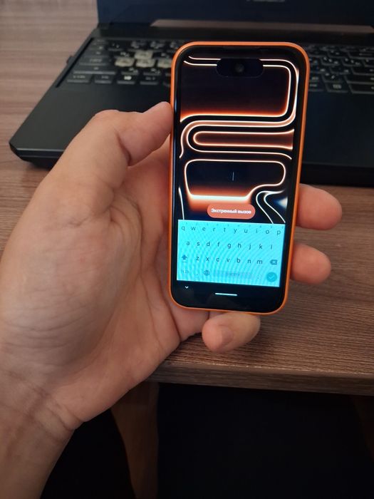Iphone 17 pro max mini