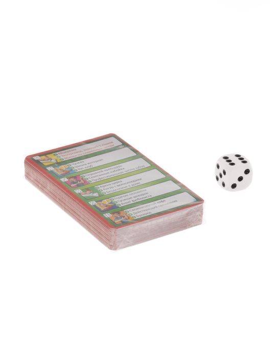 Настольная игра Piatnik Activity Go (Активити Вперед)