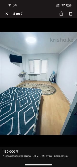 Продам квартиру центр 8мкр