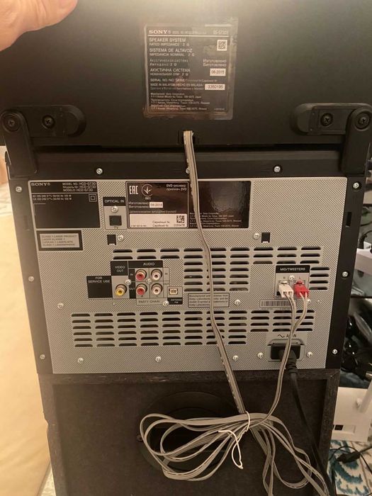 Акустическая система Sony HCD-GT3D