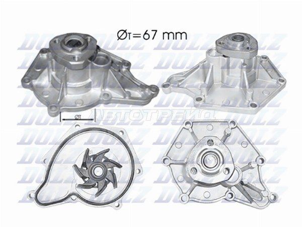 Помпа    Audi A4