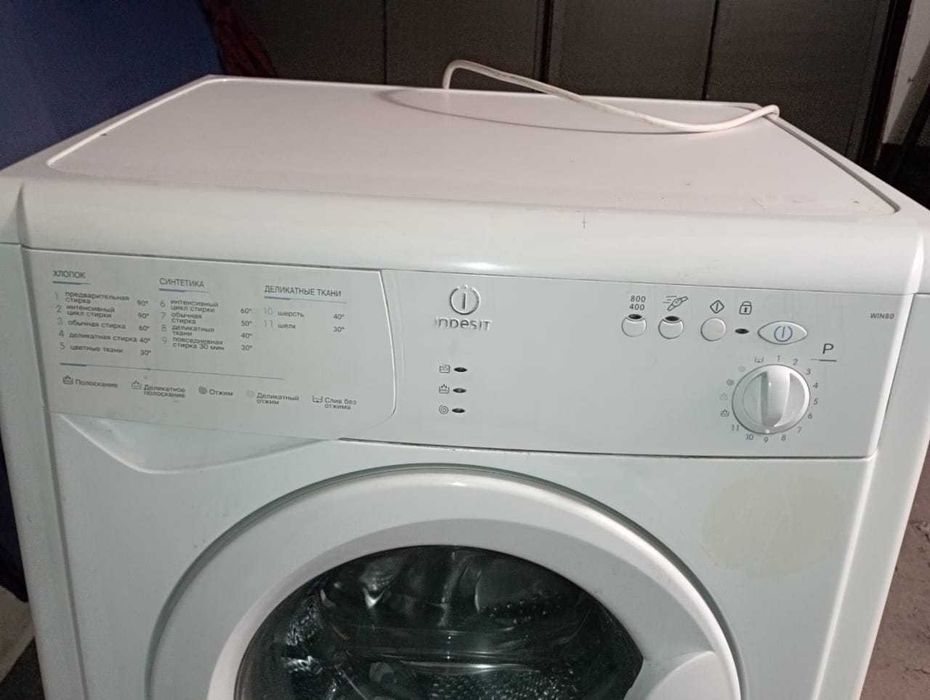 Стиральная машинка 5 кг бу INDESIT