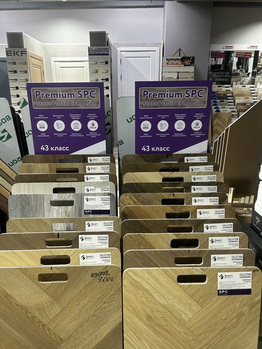 Ламинат от 3600 тг