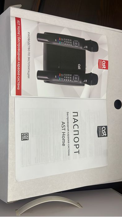 Караоке AST HOME