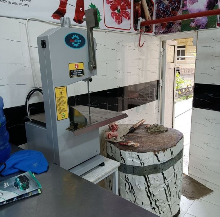 Suyak arra aparatimiz