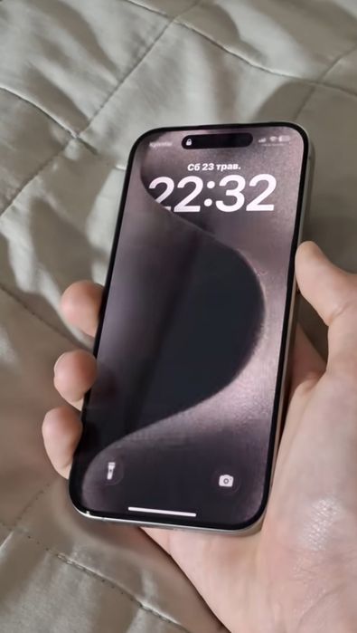 Apple iPhone 15 Pro