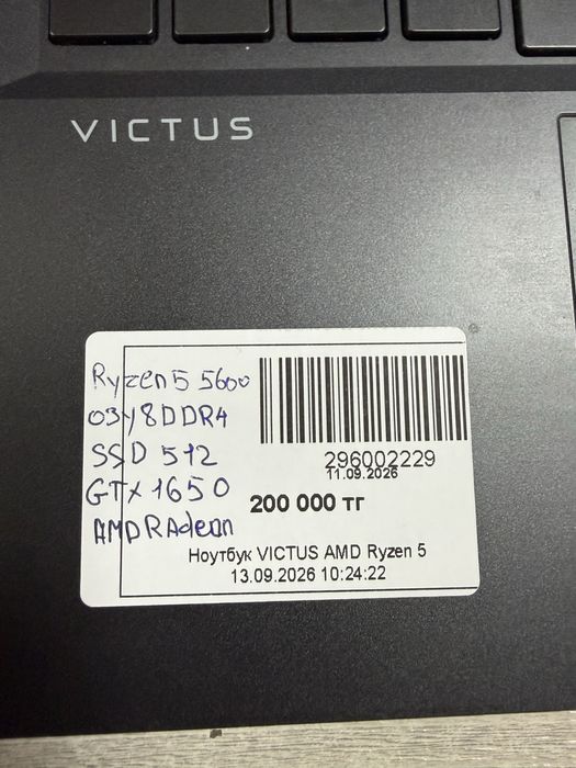 Hp victus/baitime 0-0-12