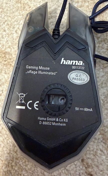 Геймърска мишка Hama uRage Illuminated – Светеща