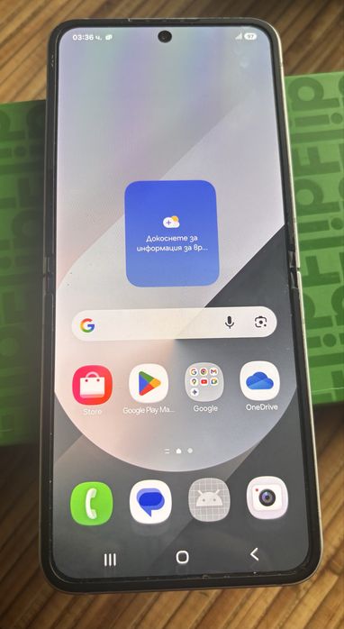 Samsung Galaxy Z Flip6 256gb.
