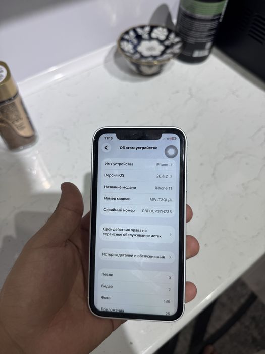 iPhone 11        17корпус килинган