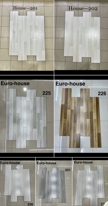 Таркетт Ламинат плинтуса