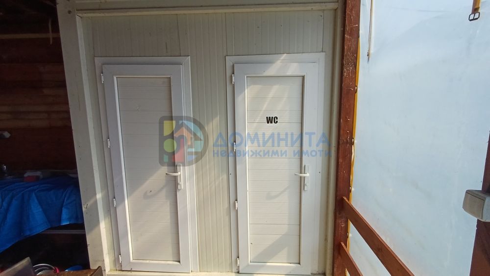 Атрактивен имот в с. Писменово общ. Приморско