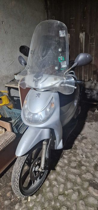 Скутер Peugeot looxor 100cc