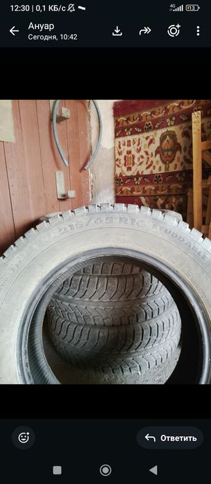 Б/у балон по 5000 каждая