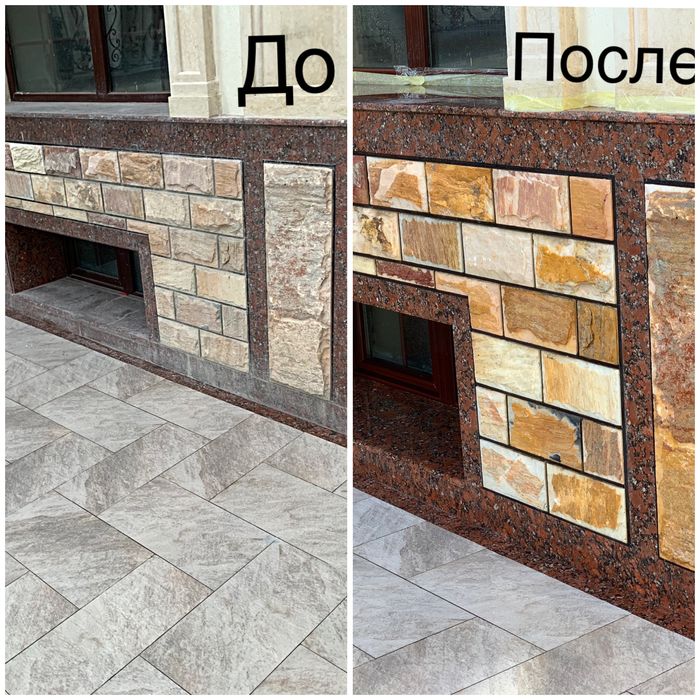 чистка Мрамор Гранит Травертин и т.д