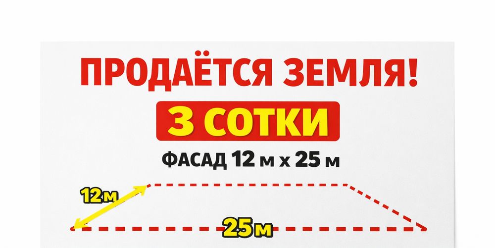 "Сергелинский район" Коминтерн Махаля.