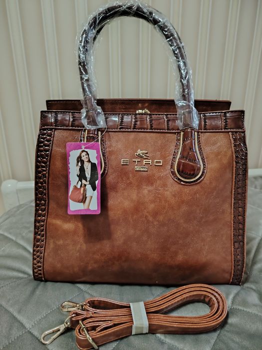 Продаю женскую сумку