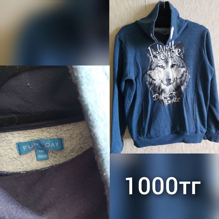 Продам кофты для мальчика.