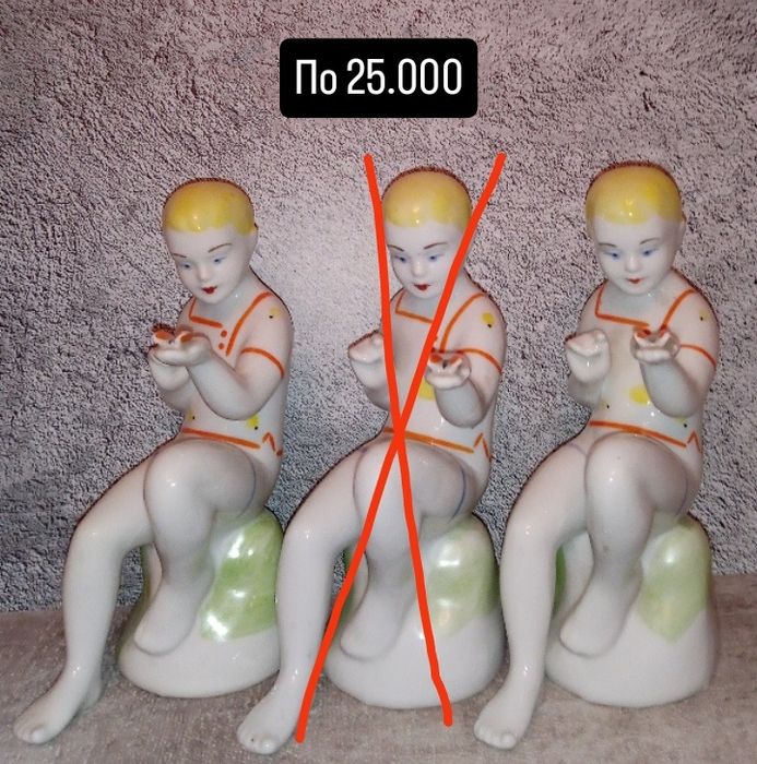 Фарфоровые статуэтки