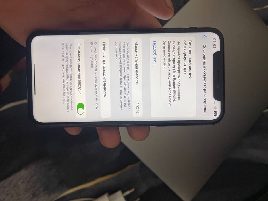 Iphone XS sotiladi srochna