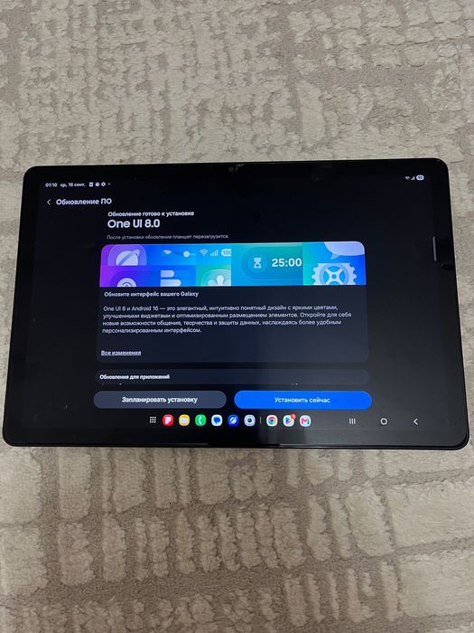 Samsung Galaxy Tab A9+