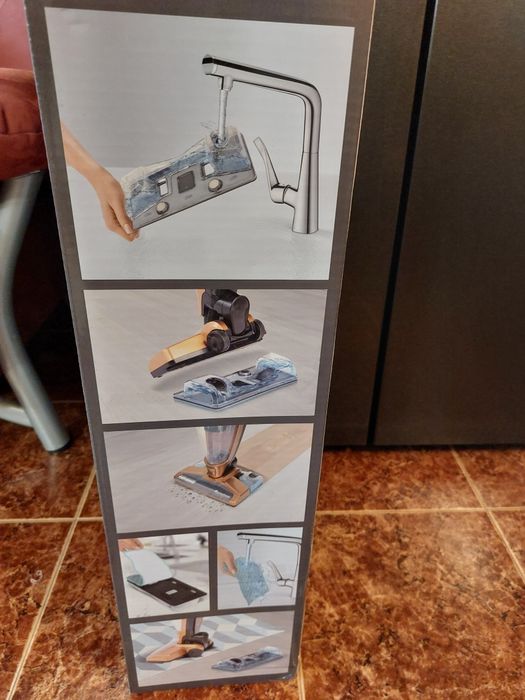 Прахосмукачка 3 in 1