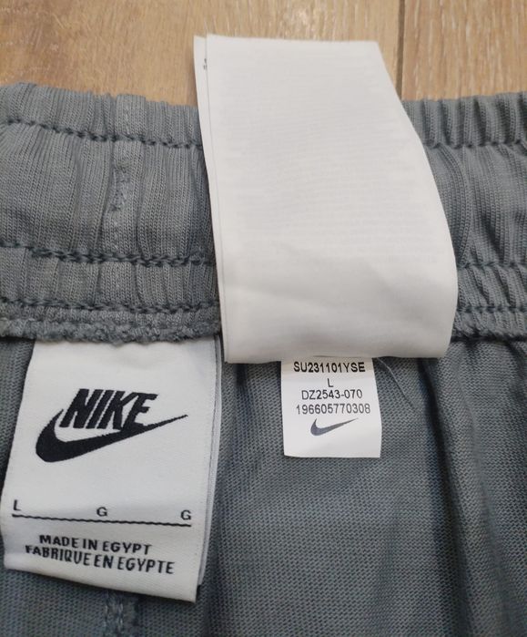 Nike fleece къси мъжко оригинален