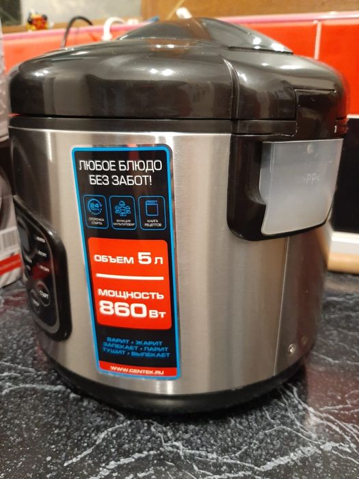 Мультиварка Gentec ШЫМКЕНТ