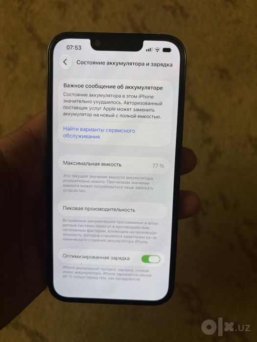 Iphone 13 pro 128gb