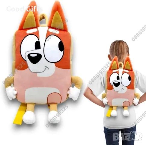 Плюшена играчка Раница Блуи и Бинго, Bluey and Bingo раница