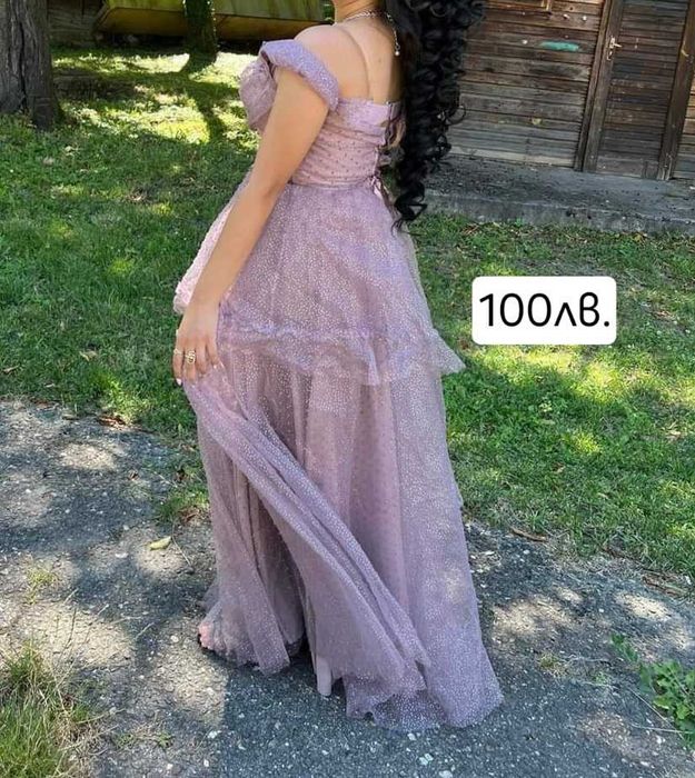 Официална рокля !!