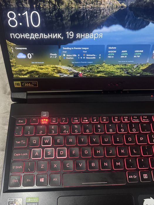 Novudbuk scer 3070 ti