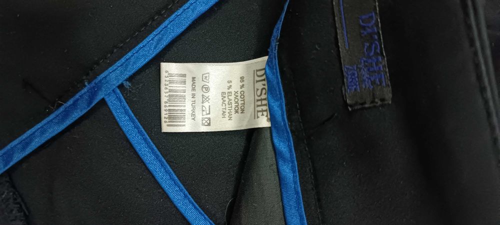 Продам брюки женские