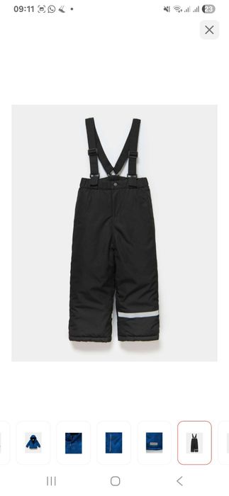 Зимний комбинезон 104