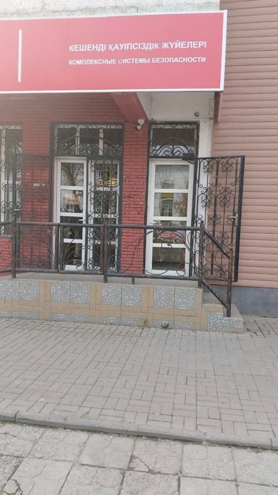 Сдаётся кабинет в аренду
