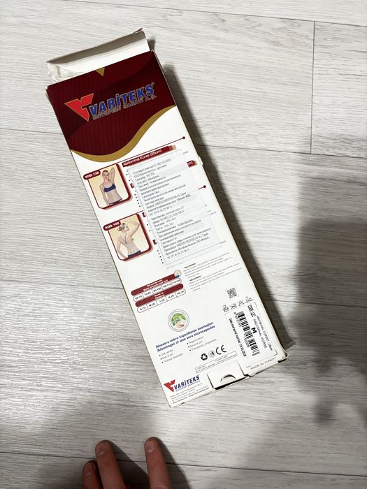 Карсет ортопедический для спины