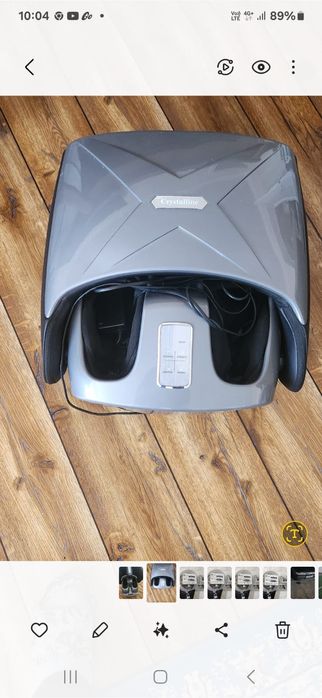 Массажер сатылады б/у