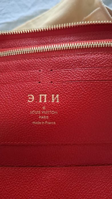 Продам кошелёк Louis Vuitton
