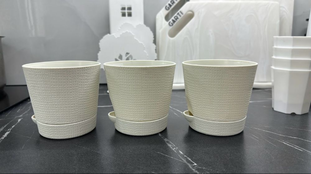 Горшки для цветов