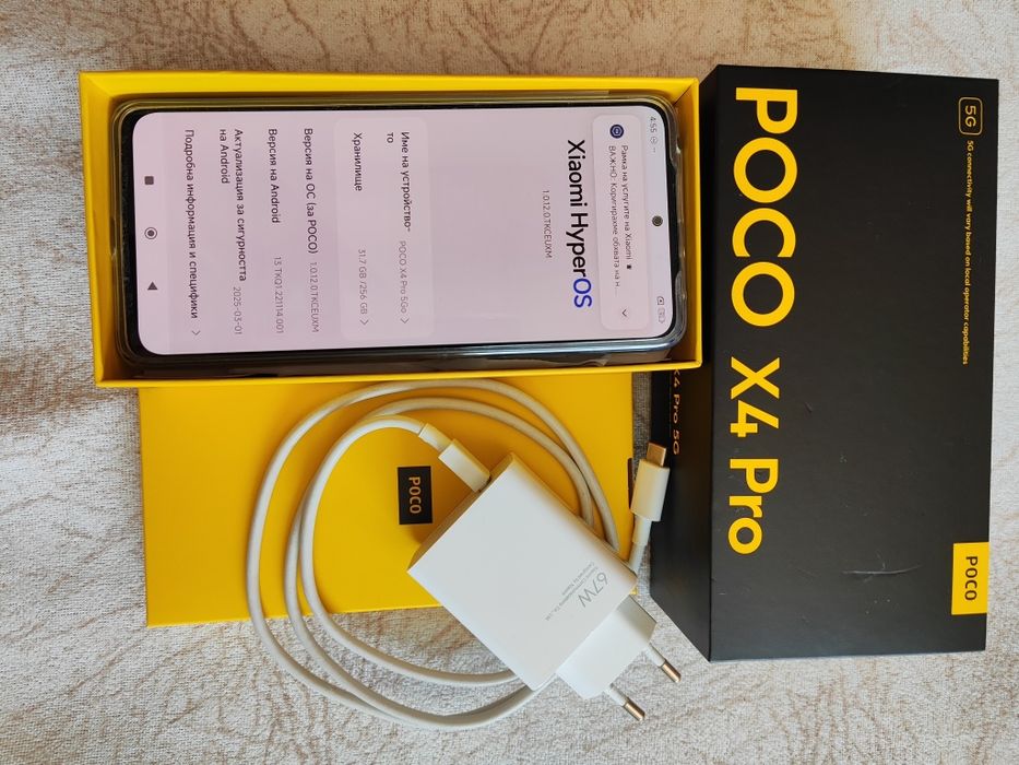 Продавам POCO X4 Pro 5G Laser Blue 8GB RAM 256GB ROM