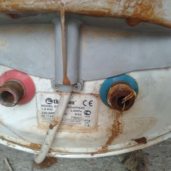 Аристон 25 литровый