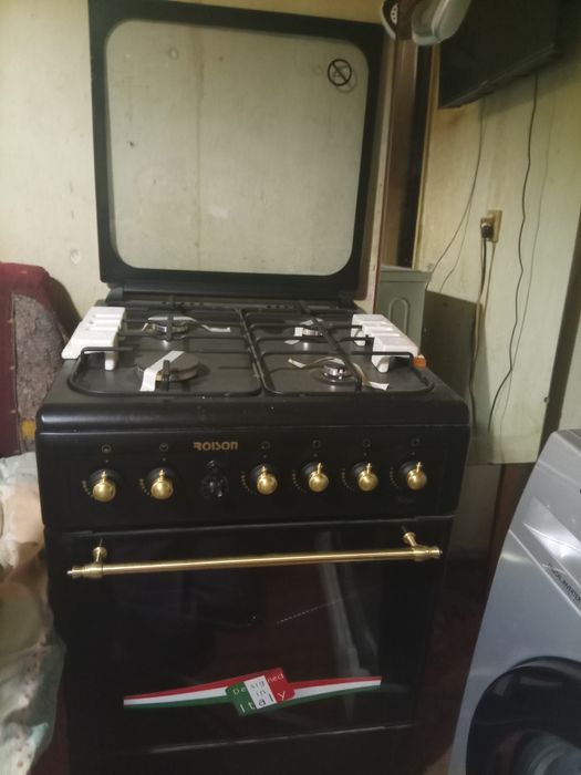 Новая техника !!!