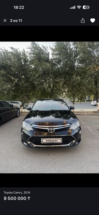 Продается Тойота Камри 55