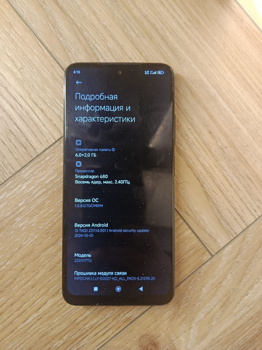 Redmi note  11 8/ 128gb