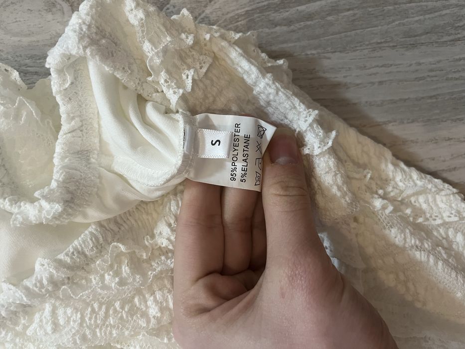 дълга пола, нова