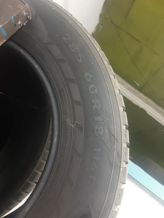 Продам покрышки 18
