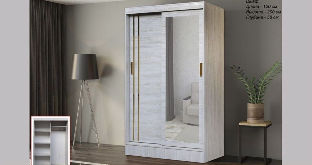 Model 120m shikaf  hohlagan ranglardan bor