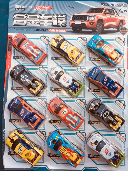 Набор игрушек на полете