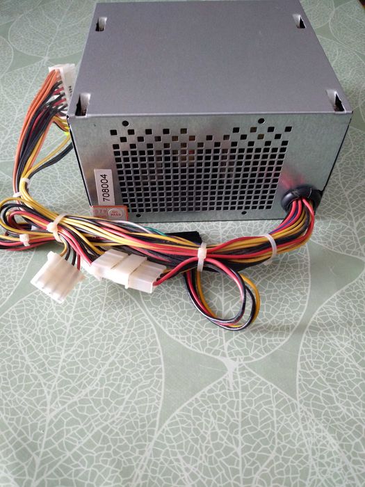 Sursa alimentare PC LC-B450ATX